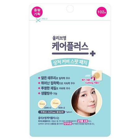 Olive Young,Olive Young Care Plus Scar Cover Spot Patch,Olive Young แผ่นแปะสิว,Olive Young แผ่นแปะสิว ราคา,Olive Young แผ่นแปะสิว ใช้ดีไหม,Olive Young แผ่นแปะสิว ซื้อที่ไหน