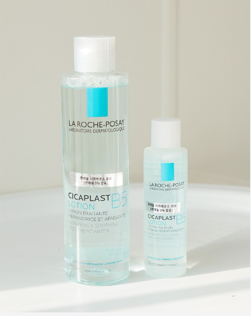 La Roche Posay Cicaplast B5 Lotion